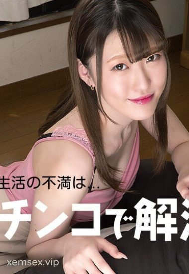 Mirai Minano