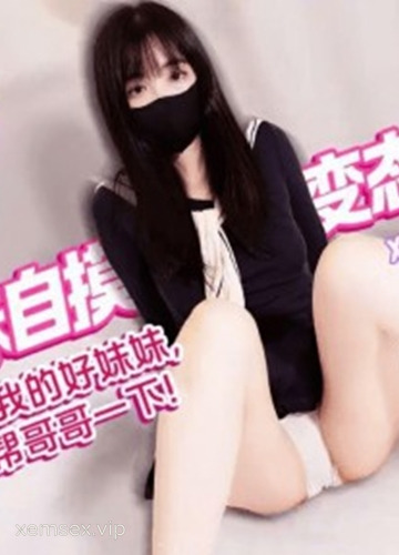 Xu Mengqi